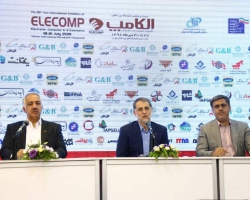 الکامپ نمادی از تحقق اهداف سازمان نصر ذیل برنامه بیستون است